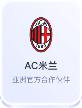 白菜论坛网